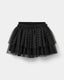 SIGGYSK SKIRT